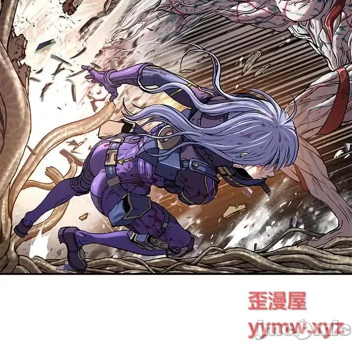 深海兽 深海兽第 208 话 第80页