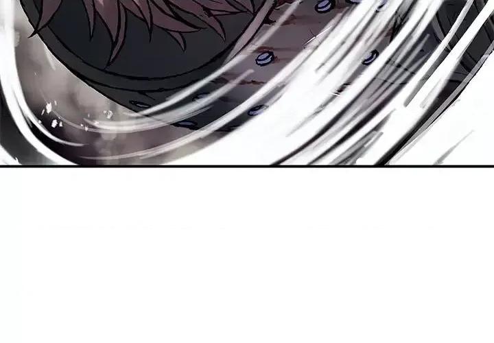 深海兽 深海兽第 209 话 第3页