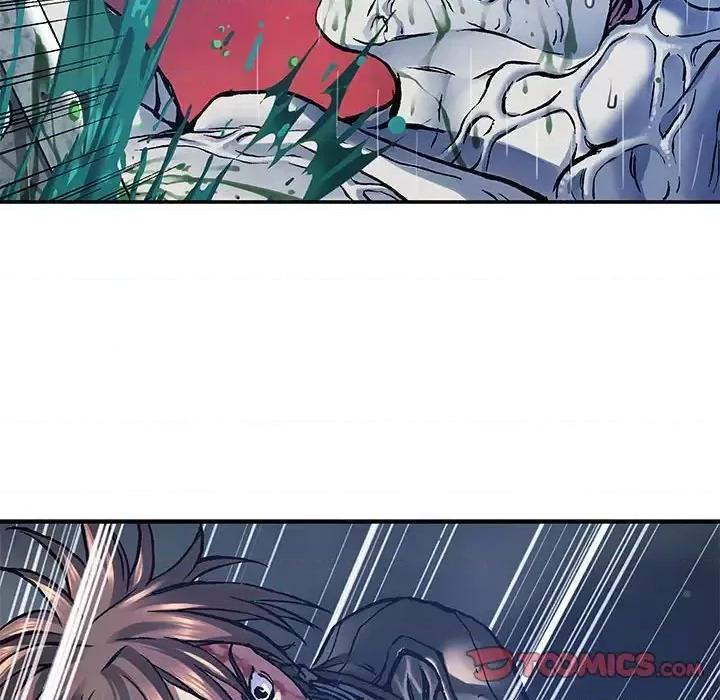 深海兽 深海兽第 209 话 第22页