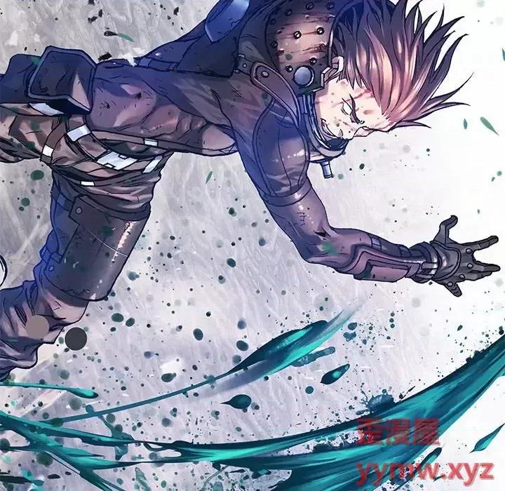 深海兽 深海兽第 209 话 第29页