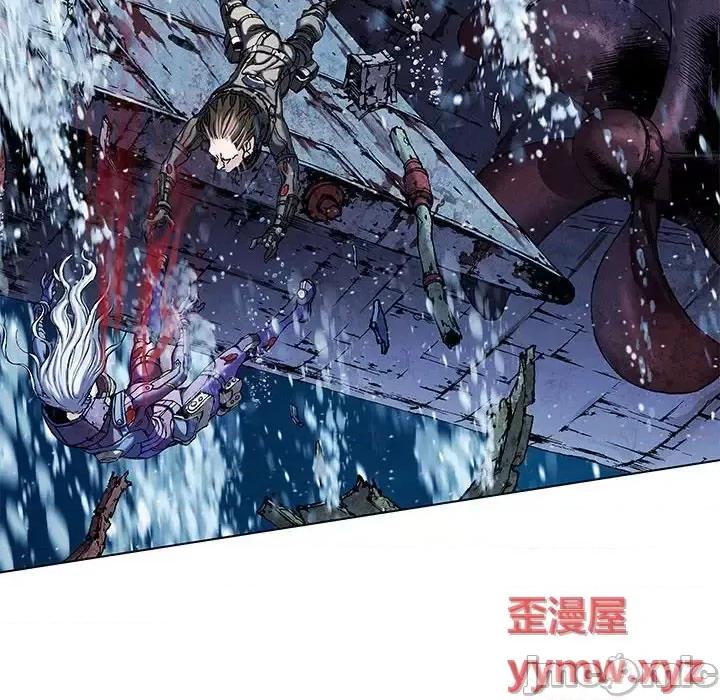 深海兽 深海兽第 209 话 第55页