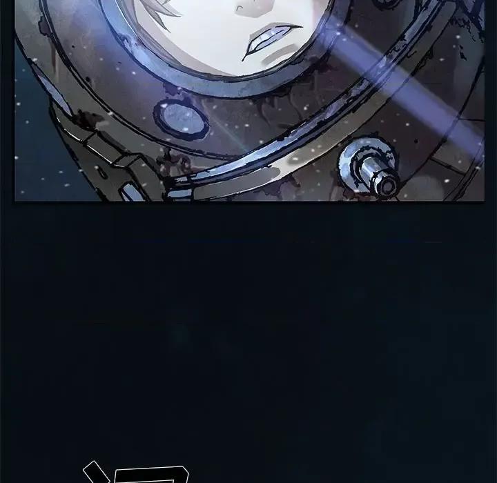 深海兽 深海兽第 209 话 第71页