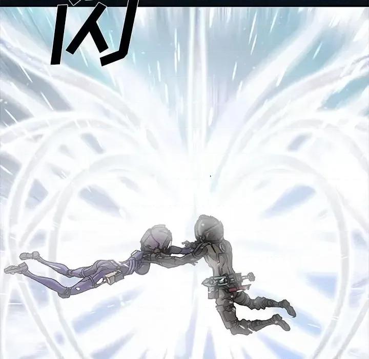 深海兽 深海兽第 209 话 第72页