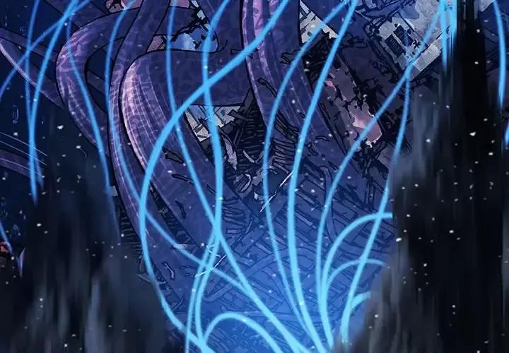 深海兽 深海兽第 210 话 第4页