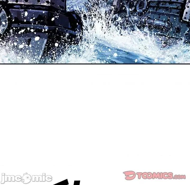 深海兽 深海兽第 210 话 第30页