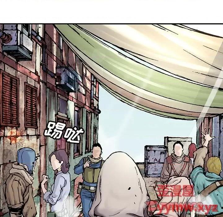 深海兽 深海兽第 211 话 第34页