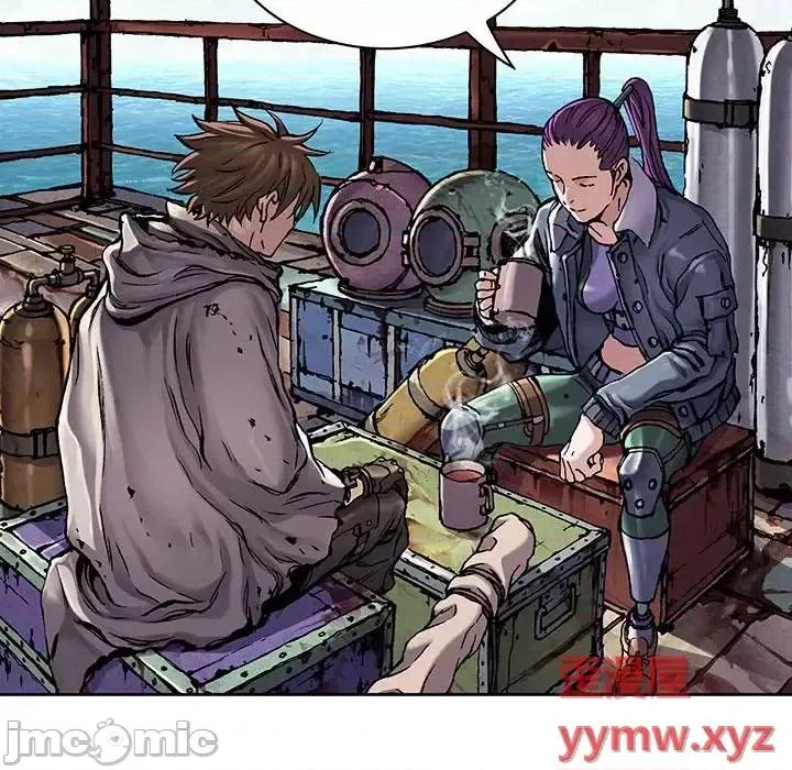 深海兽 深海兽第 211 话 第40页