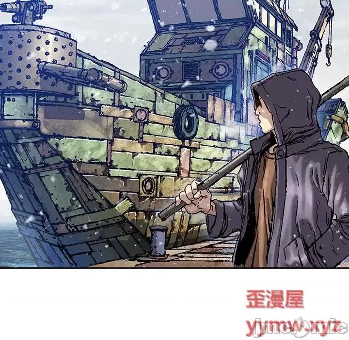 深海兽 深海兽第 211 话 第85页