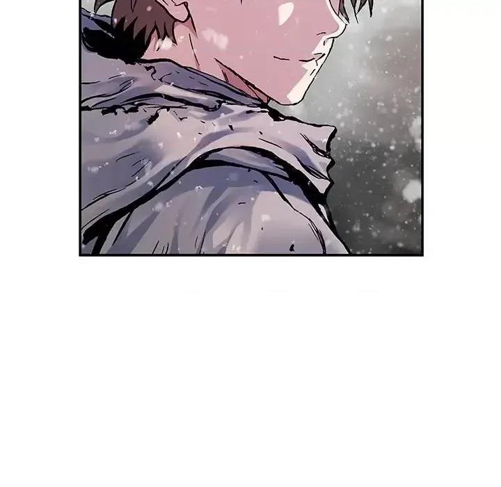 深海兽 深海兽第 212 话 第33页