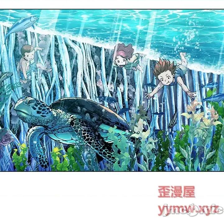 深海兽 深海兽第 212 话 第40页