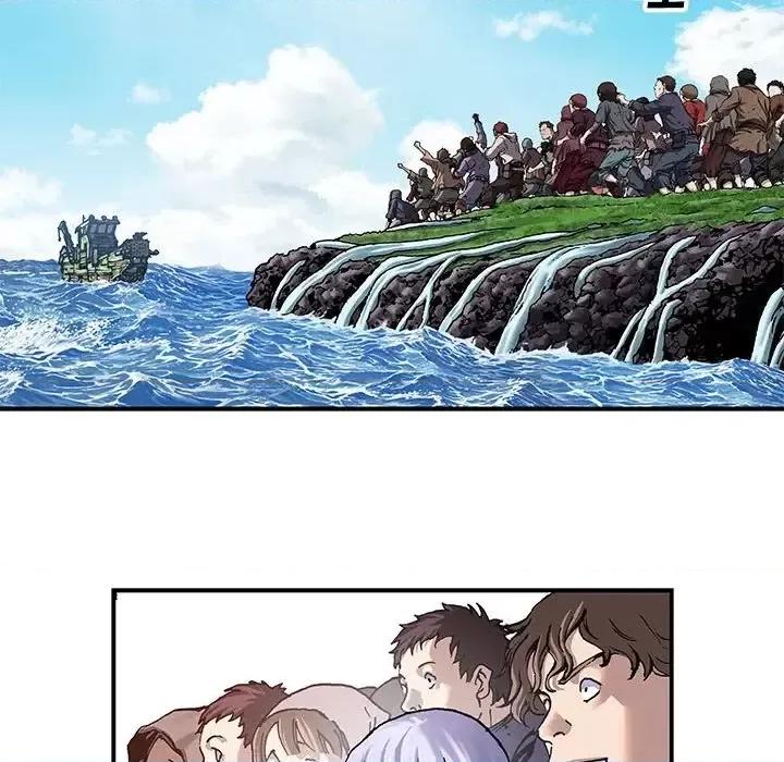 深海兽 深海兽第 212 话 第87页