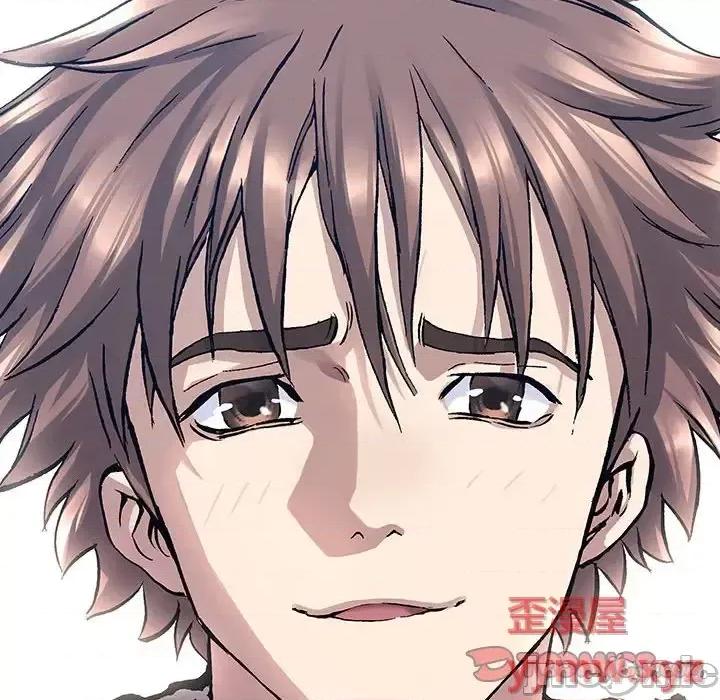 深海兽 深海兽第 213 话 第10页