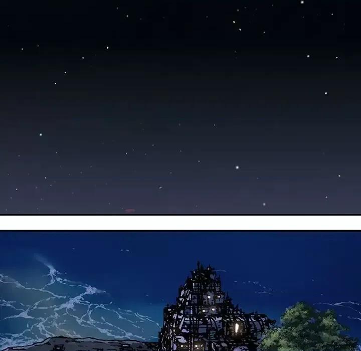 深海兽 深海兽第 213 话 第29页