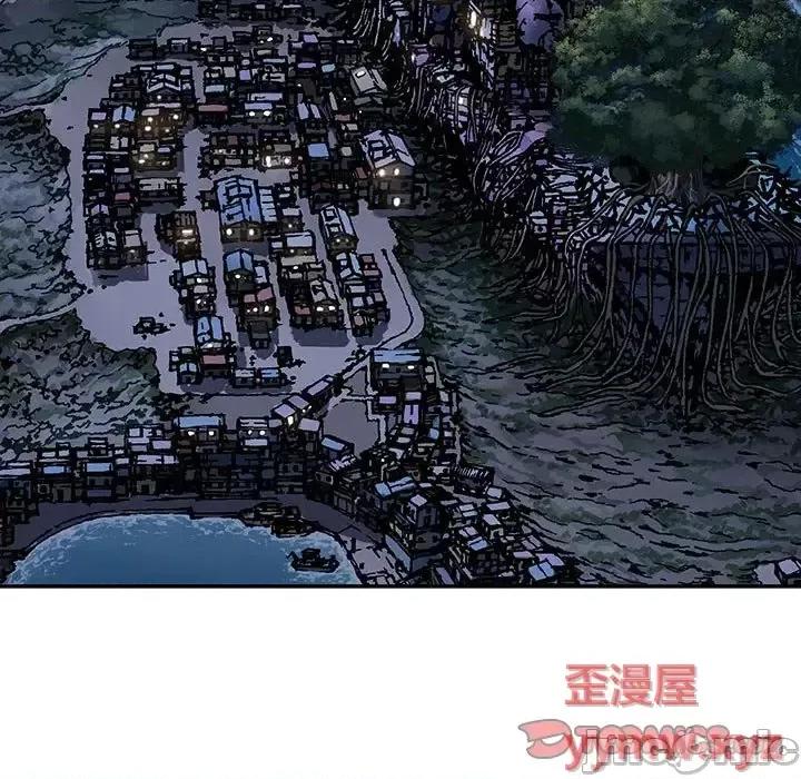 深海兽 深海兽第 213 话 第30页