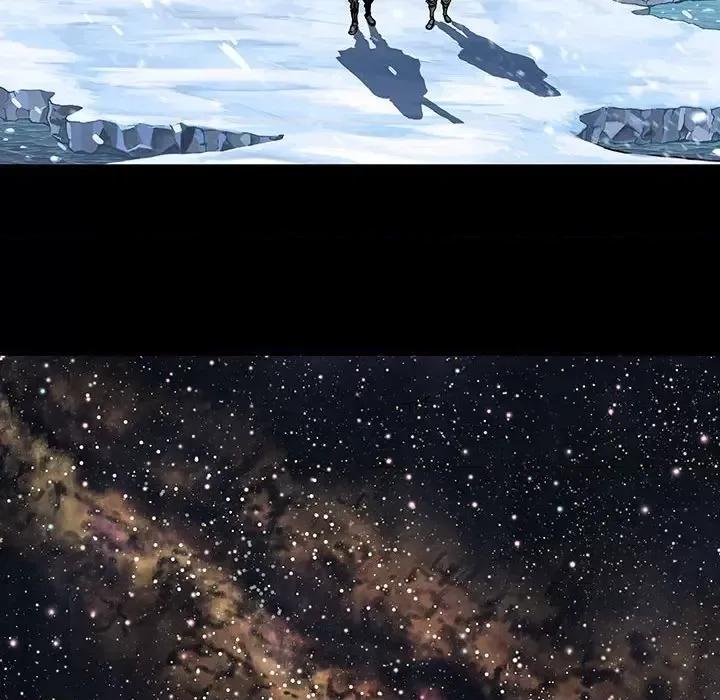 深海兽 深海兽第 213 话 第33页