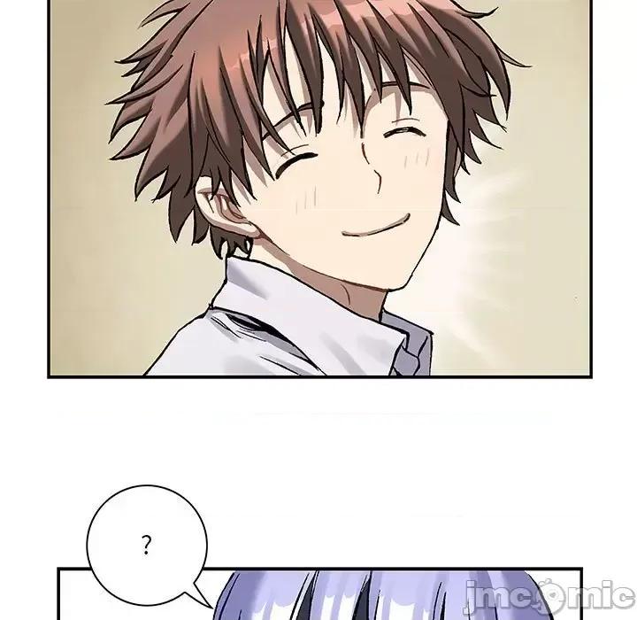 深海兽 深海兽第 213 话 第55页