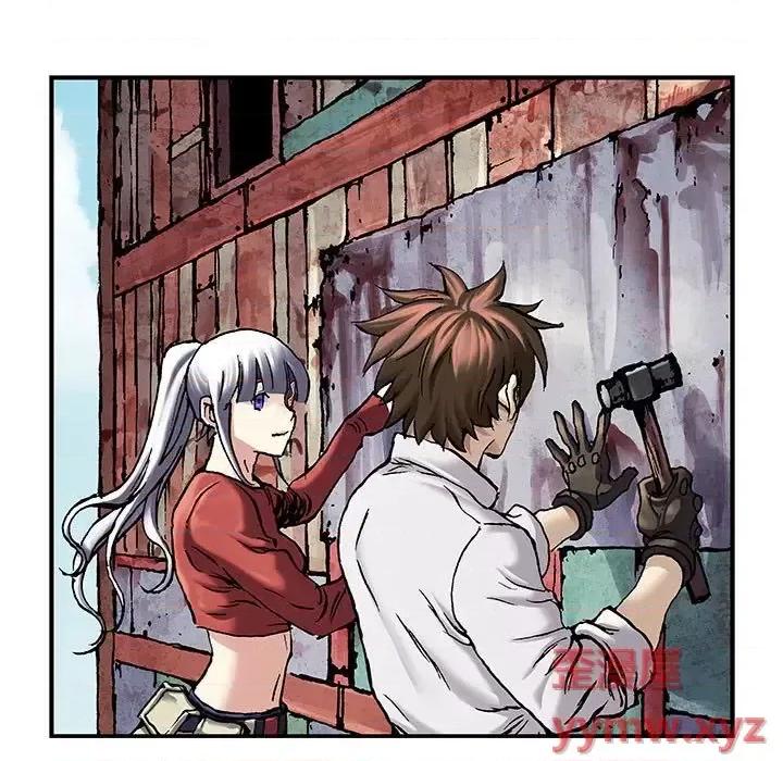 深海兽 深海兽第 213 话 第61页