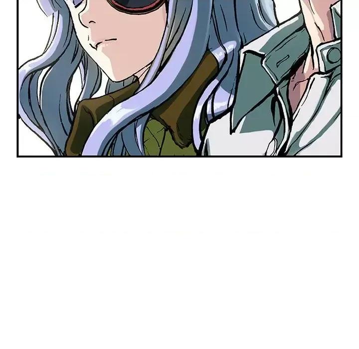 深海兽 深海兽第 213 话 第79页