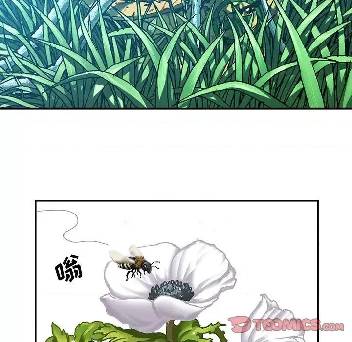 深海兽 深海兽第 213 话 第82页