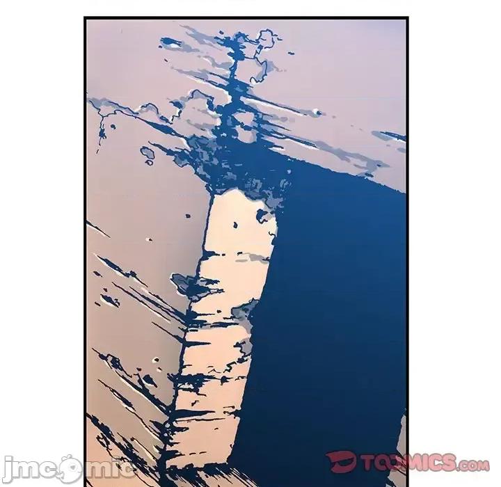 深海兽 深海兽第 214 话 第10页