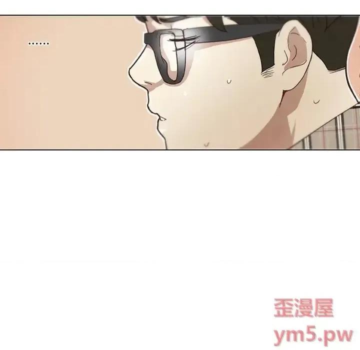 神似初恋的她 恋你如初恋第 27 话 第77页