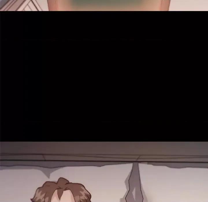 神似初恋的她 恋你如初恋第 33 话 第77页