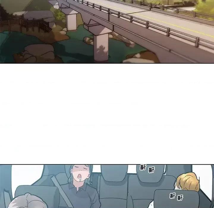 神似初恋的她 恋你如初恋第 39 话 第77页