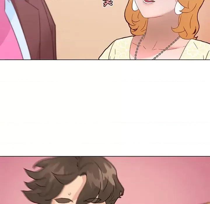 神似初恋的她 恋你如初恋第 40 话 第77页