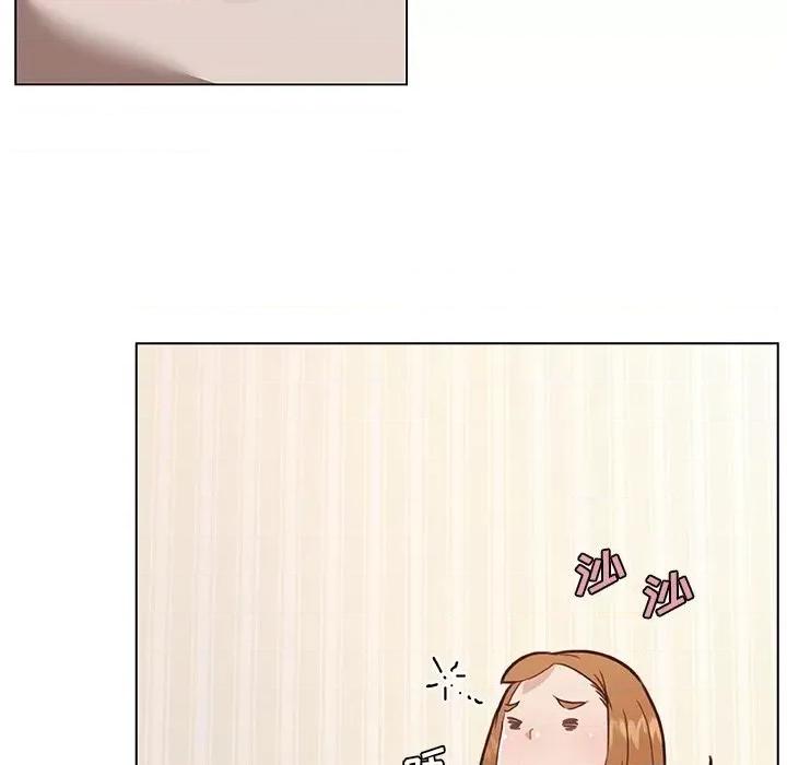 神似初恋的她 恋你如初恋第 66 话 第77页