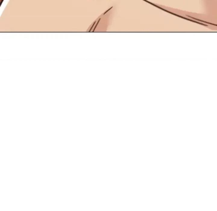 神似初恋的她 恋你如初恋第 87 话 第77页