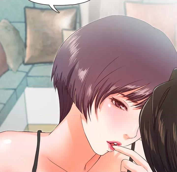 甜蜜的假期 甜蜜的假期-甜蜜的假期 第2话 第102页