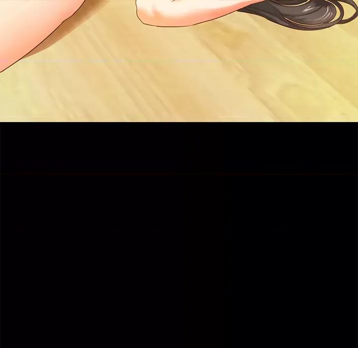 甜蜜的假期 甜蜜的假期-甜蜜的假期 第2话 第146页