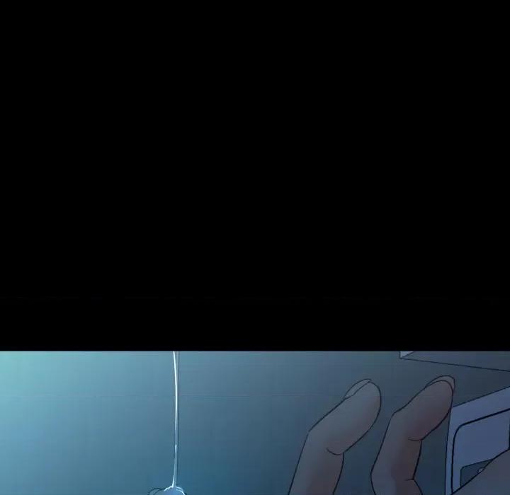 甜蜜的假期 甜蜜的假期-甜蜜的假期 第2话 第232页