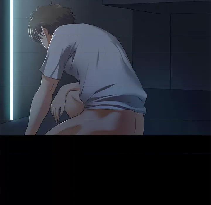 甜蜜的假期 甜蜜的假期-甜蜜的假期 第2话 第263页