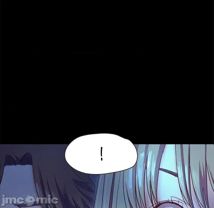 甜蜜的假期 甜蜜的假期-甜蜜的假期 第3话 第100页