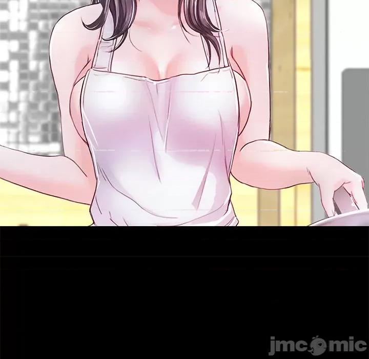 甜蜜的假期 甜蜜的假期-甜蜜的假期 第5话 第15页