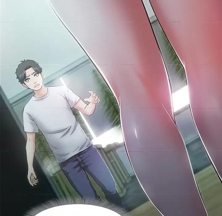 甜蜜的假期 甜蜜的假期-甜蜜的假期 第5话 第18页