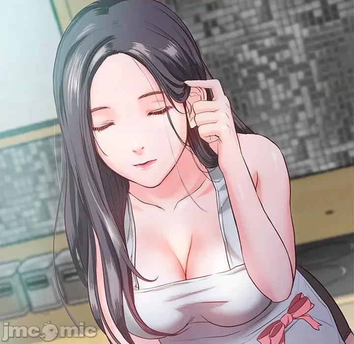 甜蜜的假期 甜蜜的假期-甜蜜的假期 第5话 第45页
