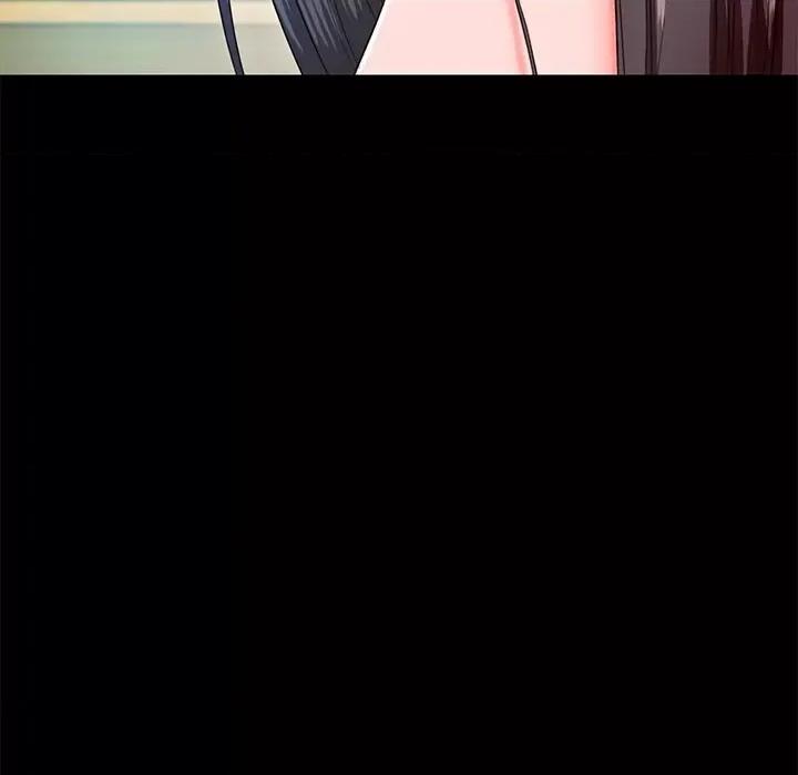 甜蜜的假期 甜蜜的假期-甜蜜的假期 第5话 第68页