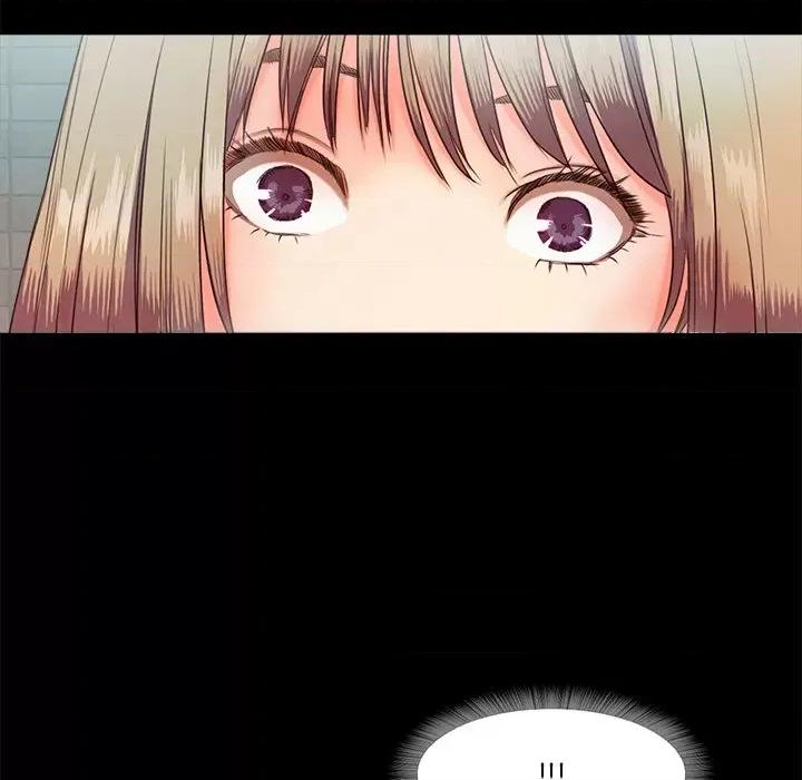 甜蜜的假期 甜蜜的假期-甜蜜的假期 第5话 第91页