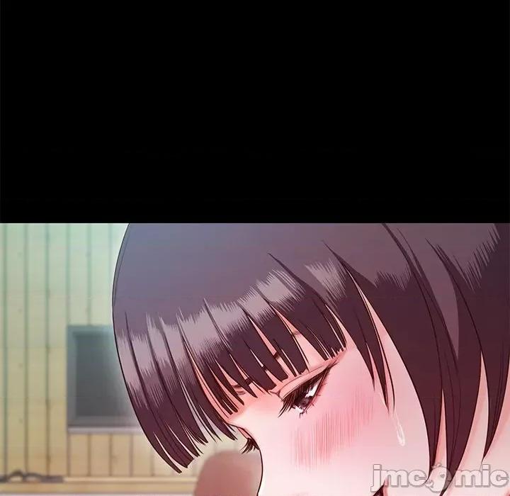甜蜜的假期 甜蜜的假期-甜蜜的假期 第5话 第95页
