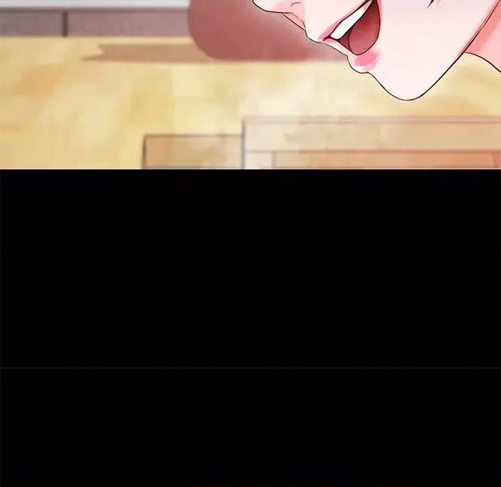 甜蜜的假期 甜蜜的假期-甜蜜的假期 第5话 第96页