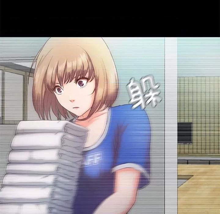 甜蜜的假期 甜蜜的假期-甜蜜的假期 第5话 第97页