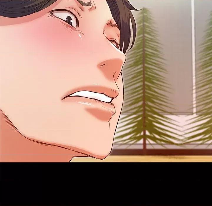 甜蜜的假期 甜蜜的假期-甜蜜的假期 第5话 第101页