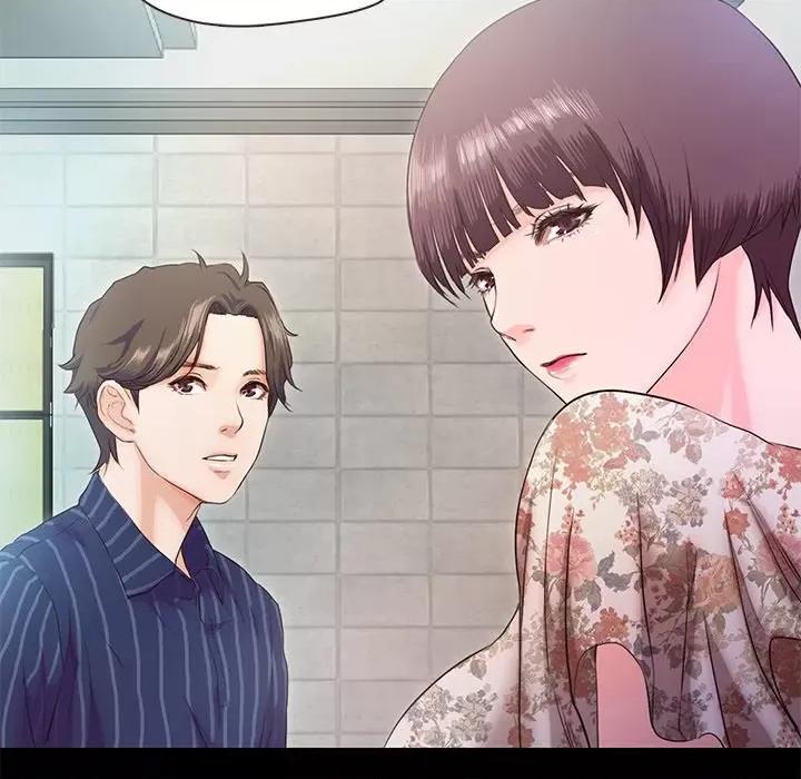 甜蜜的假期 甜蜜的假期-甜蜜的假期 第5话 第123页