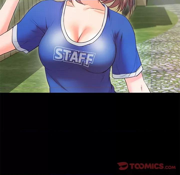 甜蜜的假期 甜蜜的假期-甜蜜的假期 第5话 第147页
