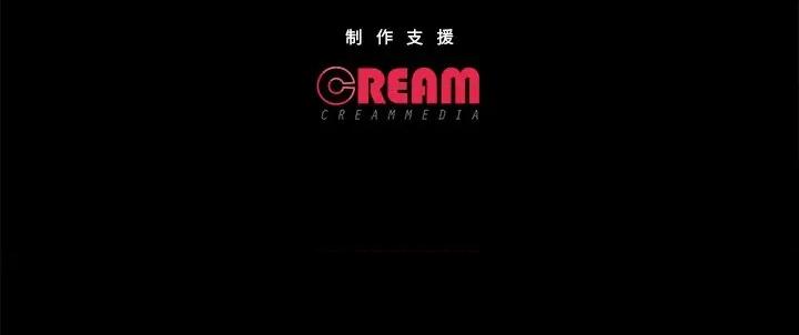 甜蜜的假期 甜蜜的假期-甜蜜的假期 第5话 第149页