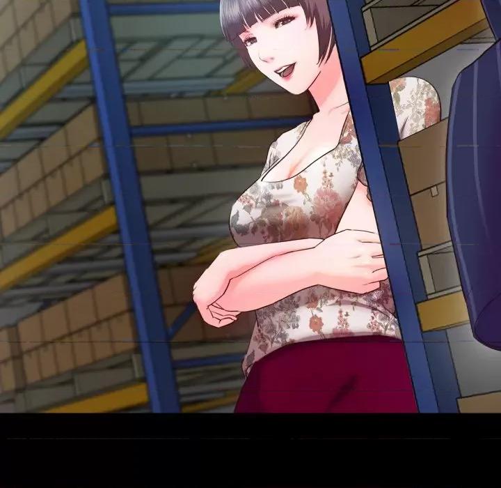 甜蜜的假期 甜蜜的假期-甜蜜的假期 第6话 第17页