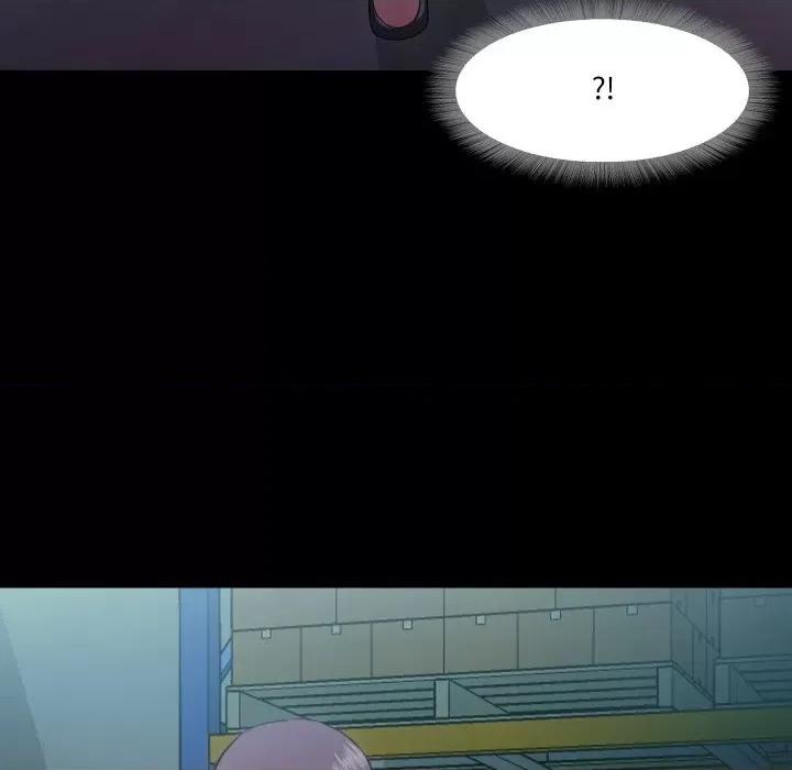 甜蜜的假期 甜蜜的假期-甜蜜的假期 第6话 第36页