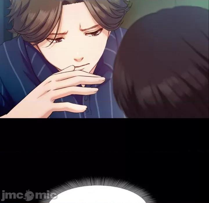 甜蜜的假期 甜蜜的假期-甜蜜的假期 第6话 第110页